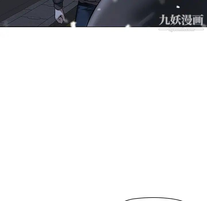 二十岁第46话