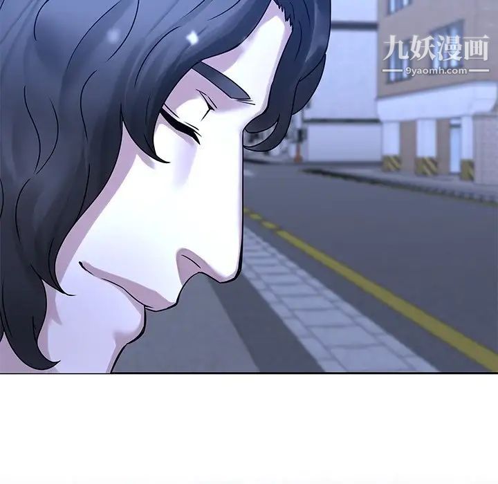 二十岁第46话