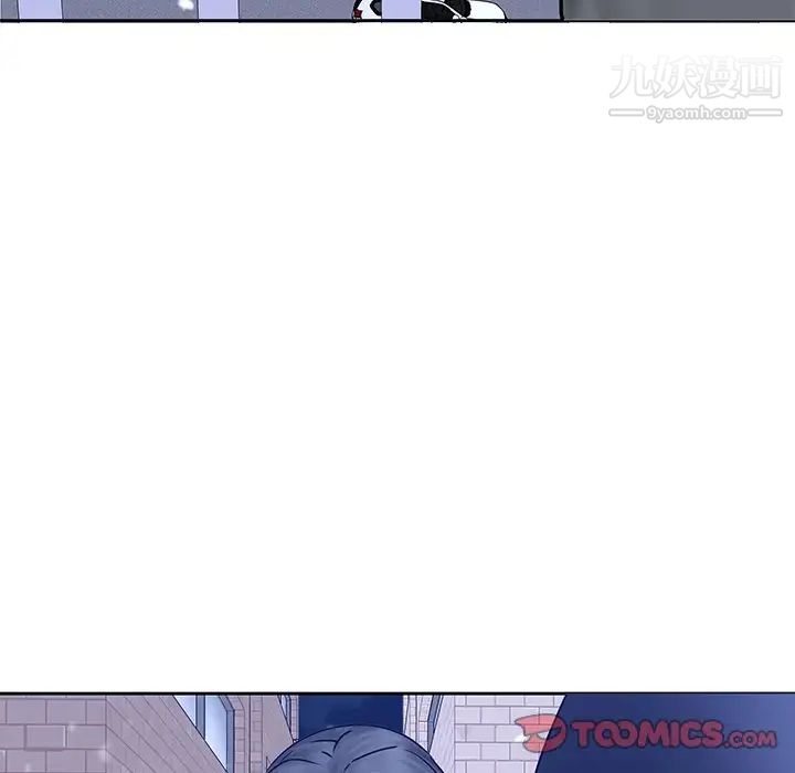 二十岁第47话