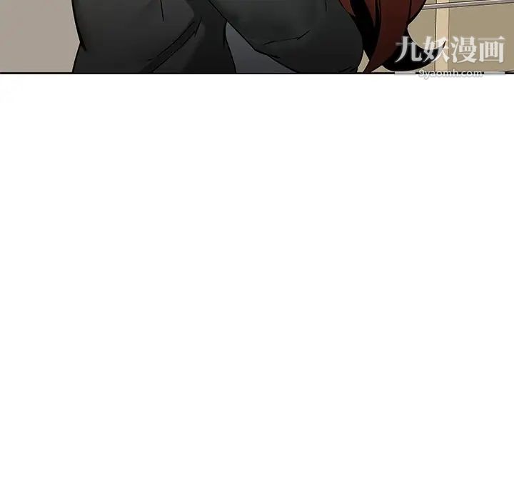 二十岁第47话
