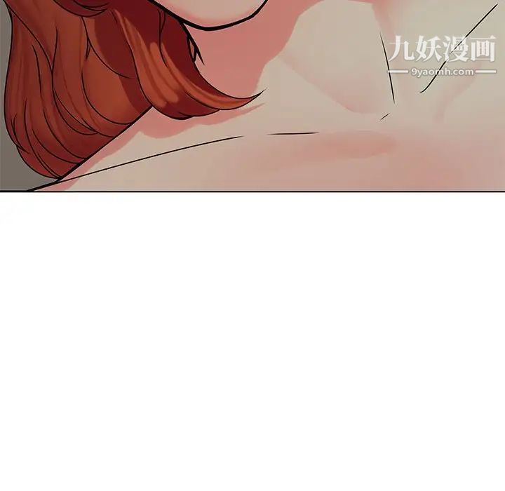 二十岁第47话