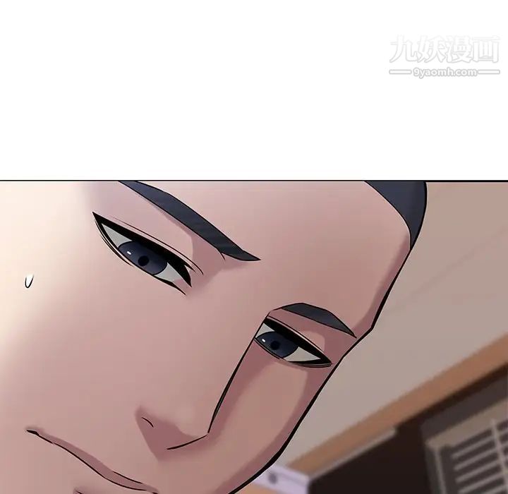 二十岁第47话