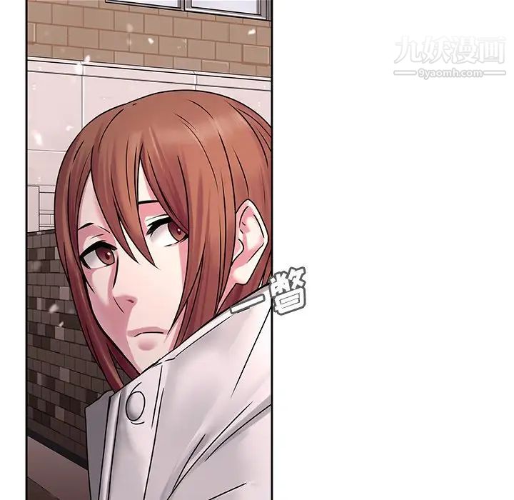 二十岁第49话