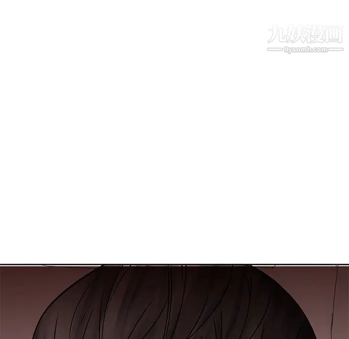 二十岁第49话