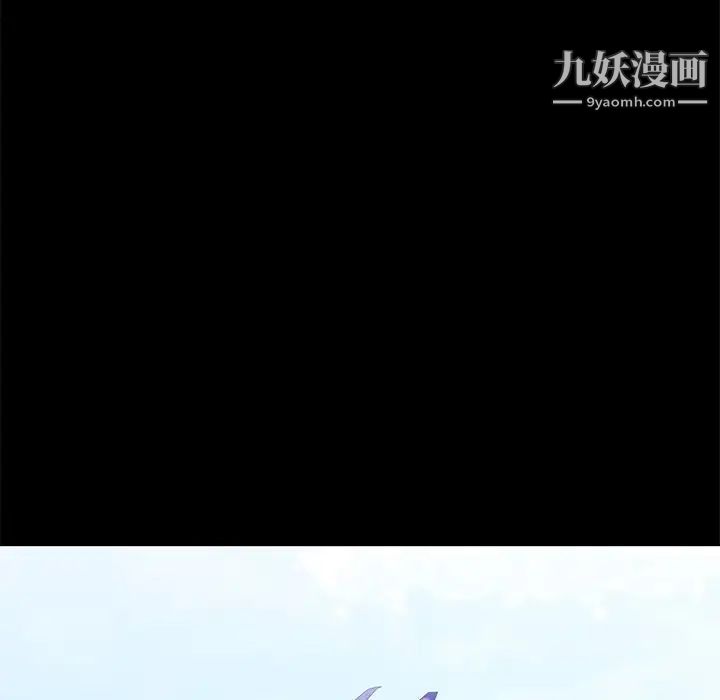 二十岁第50话-最终话（完结）