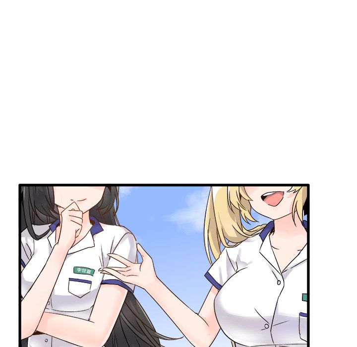 执着于他第1话