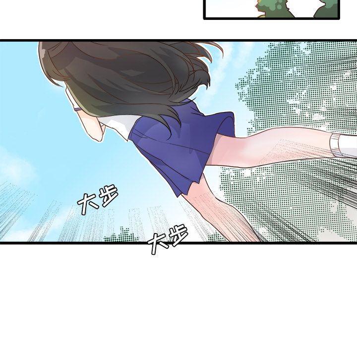 执着于他第2话