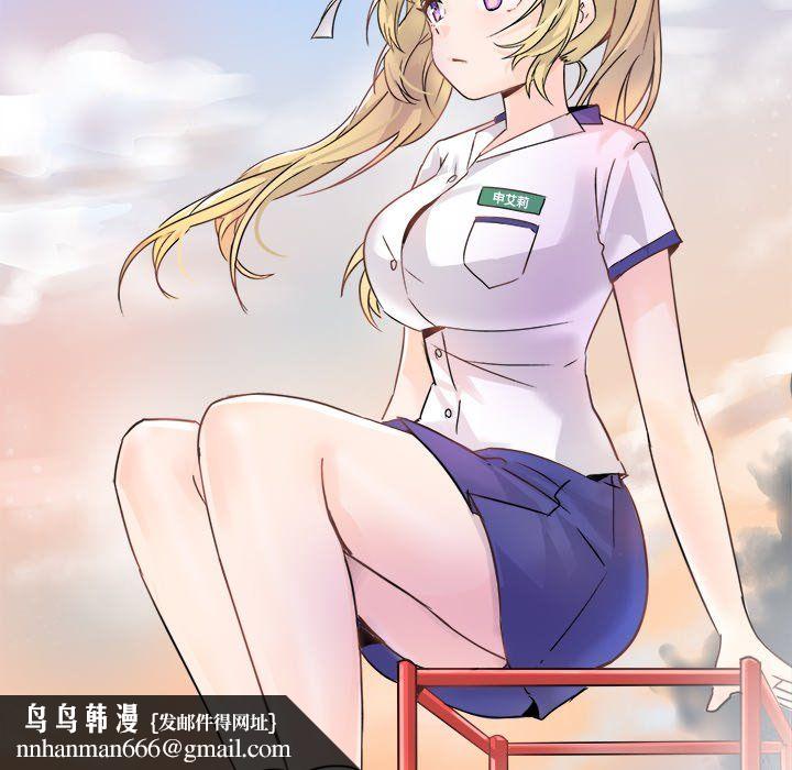 执着于他第3话