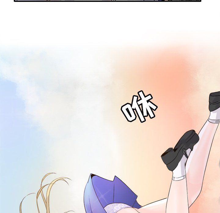 执着于他第3话