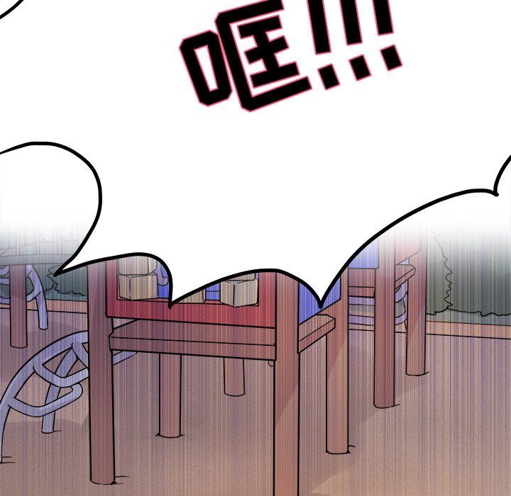 执着于他第3话