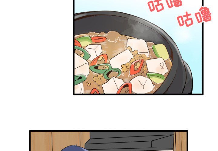 执着于他第5话