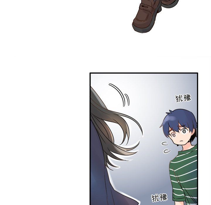 执着于他第6话