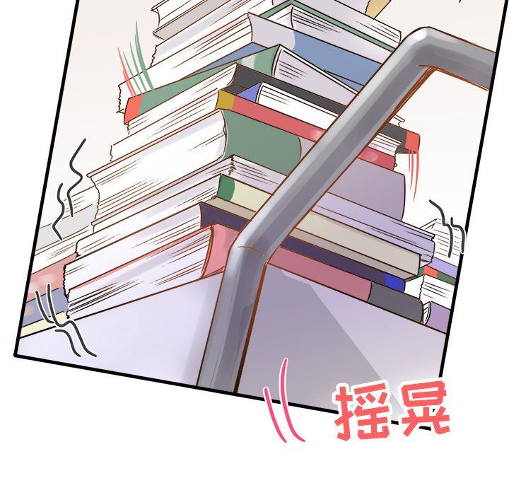 执着于他第11话