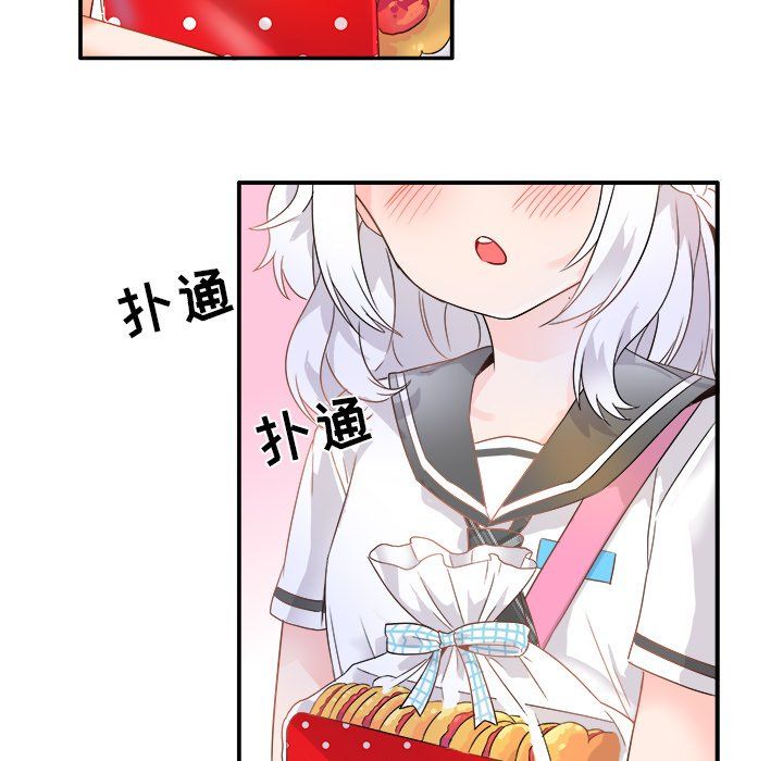 执着于他第12话