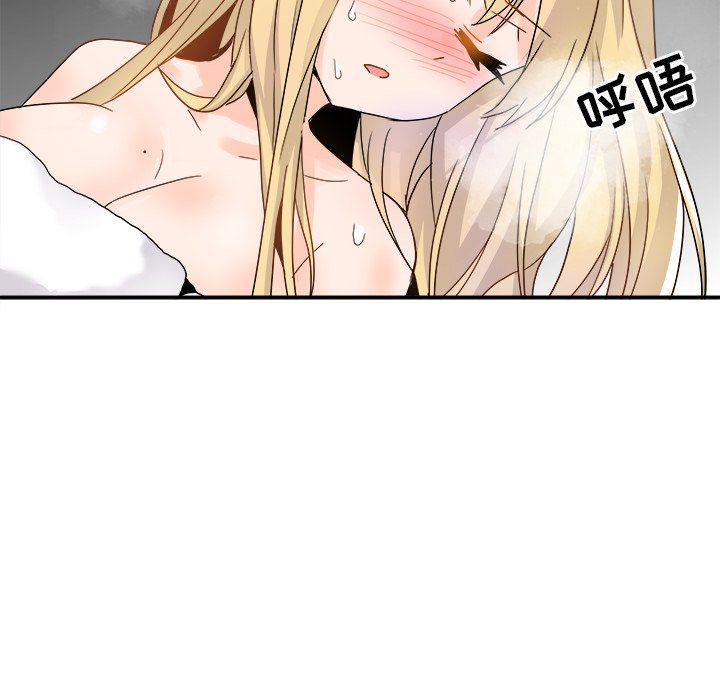 执着于他第21话
