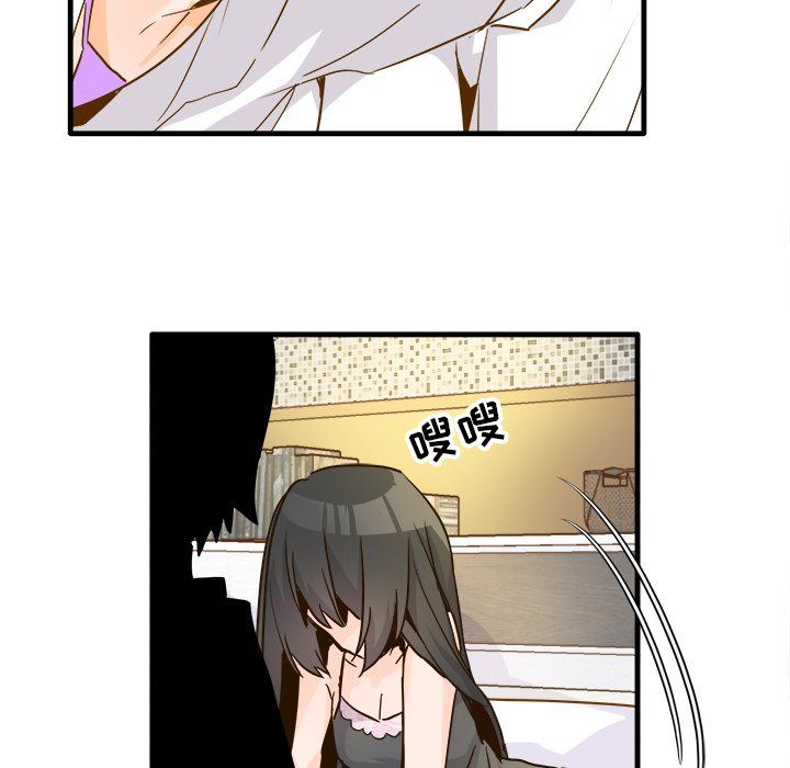 执着于他最终话
