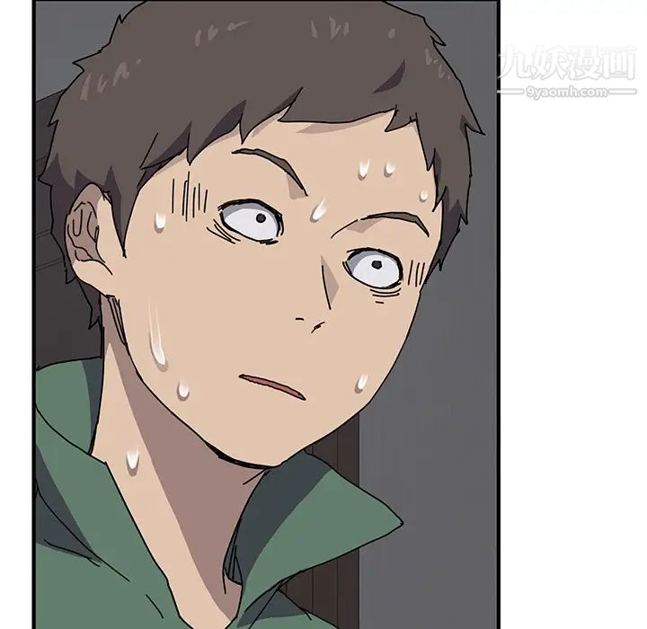 我的野蛮室友第1话