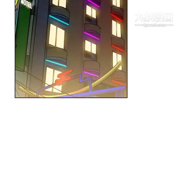 哥哥怀中的初恋第3话