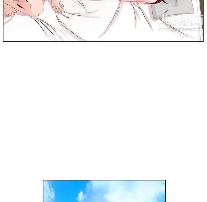 哥哥怀中的初恋第3话