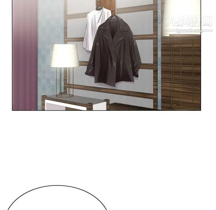 哥哥怀中的初恋第3话
