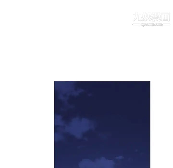 哥哥怀中的初恋第6话