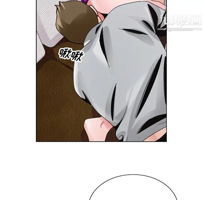哥哥怀中的初恋第7话