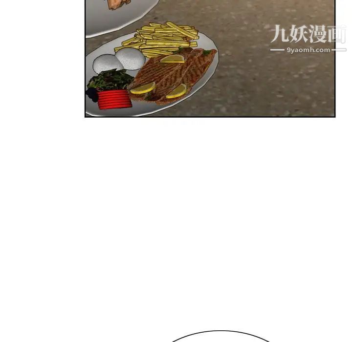 哥哥怀中的初恋第10话