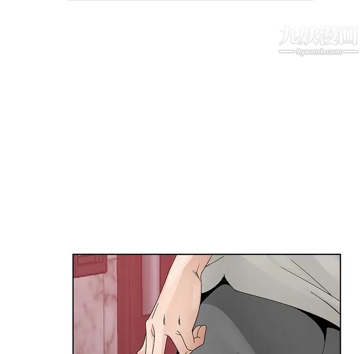 哥哥怀中的初恋第13话