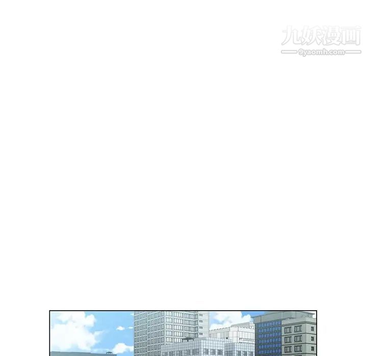 哥哥怀中的初恋第19话