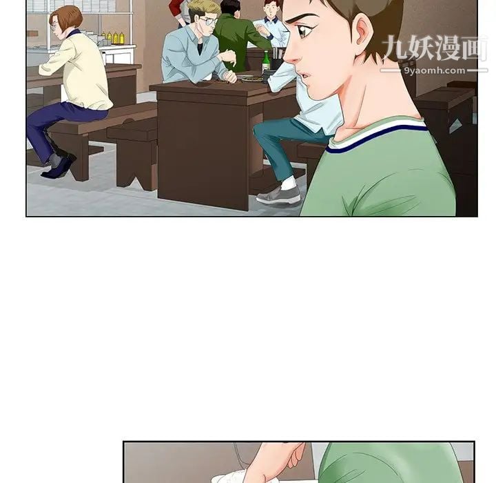 哥哥怀中的初恋第21话