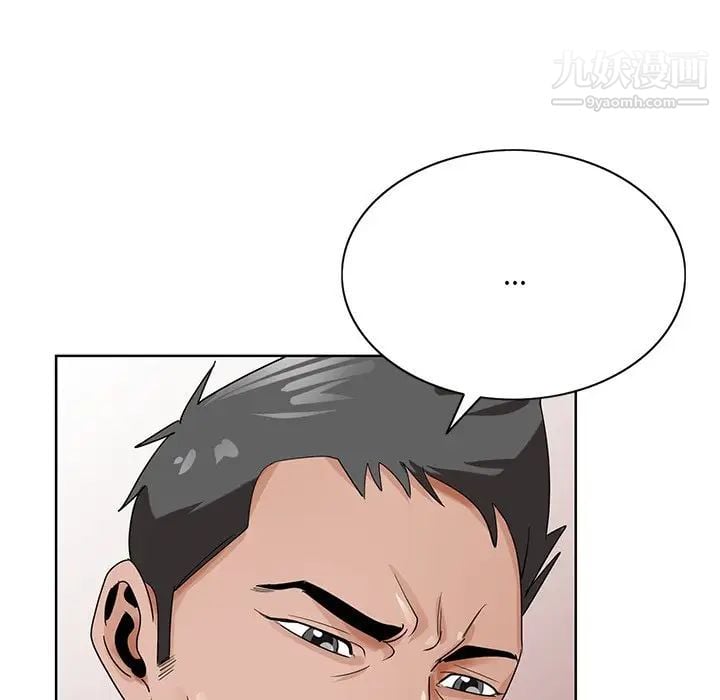 哥哥怀中的初恋第22话