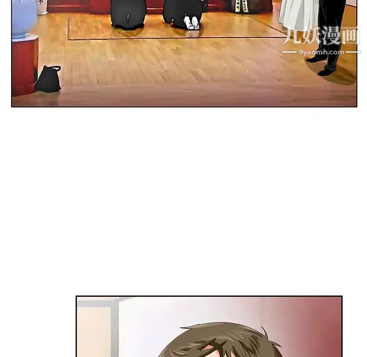 哥哥怀中的初恋第22话