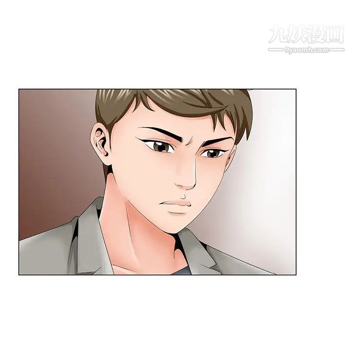 哥哥怀中的初恋第31话