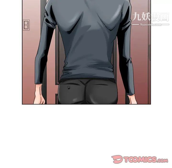 哥哥怀中的初恋第31话
