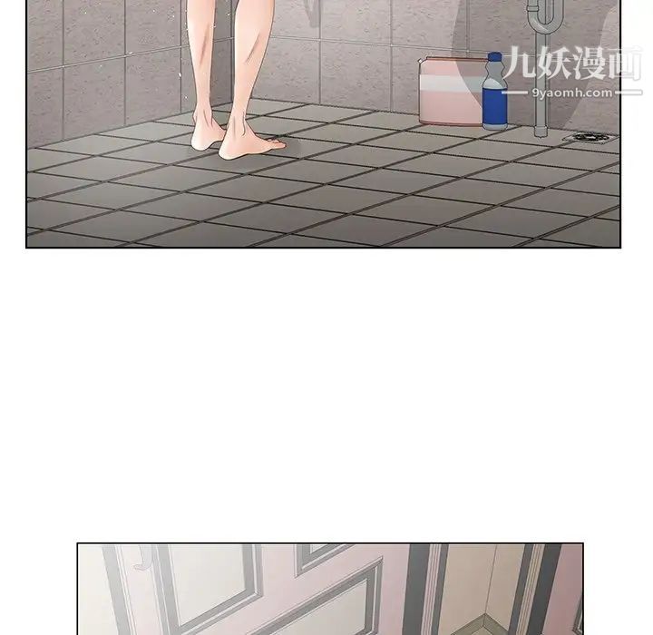 哥哥怀中的初恋第33话