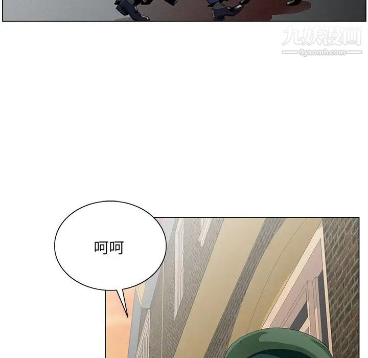 哥哥怀中的初恋第35话