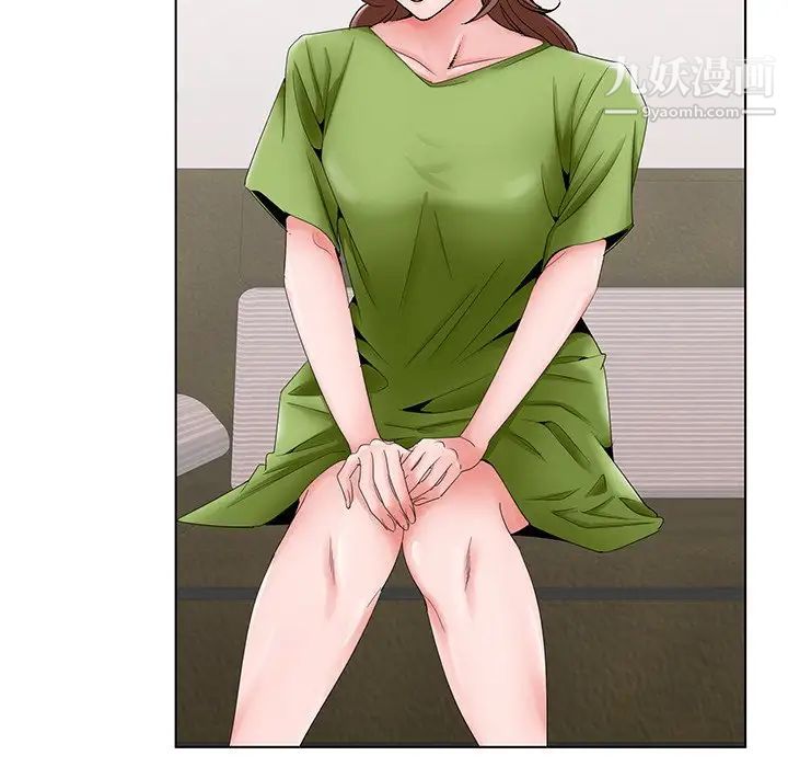 哥哥怀中的初恋第36话
