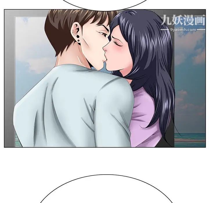 哥哥怀中的初恋第38话-最终话（完结）