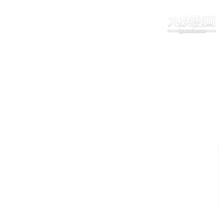 陌生的视线第20话