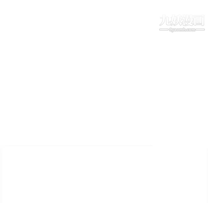 陌生的视线第23话