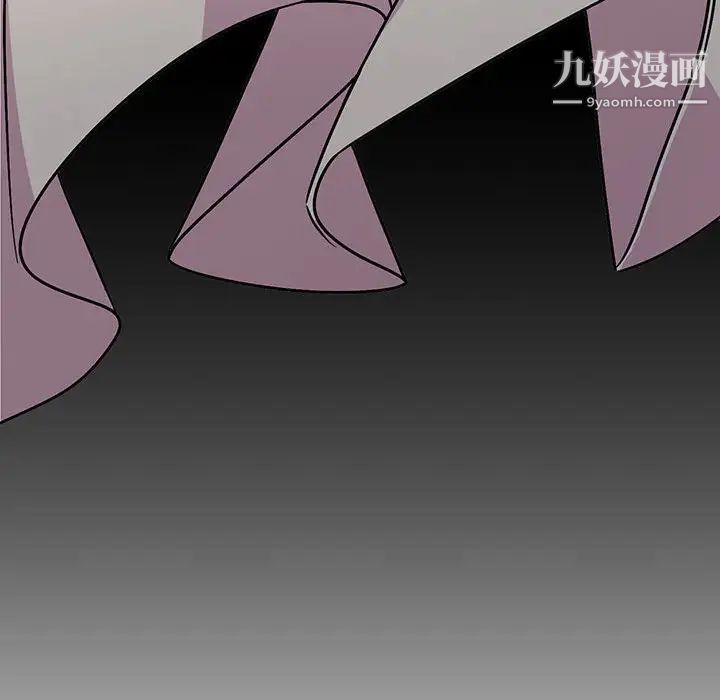 恋物BL短篇集第7话