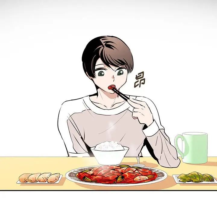 恋物BL短篇集第11话