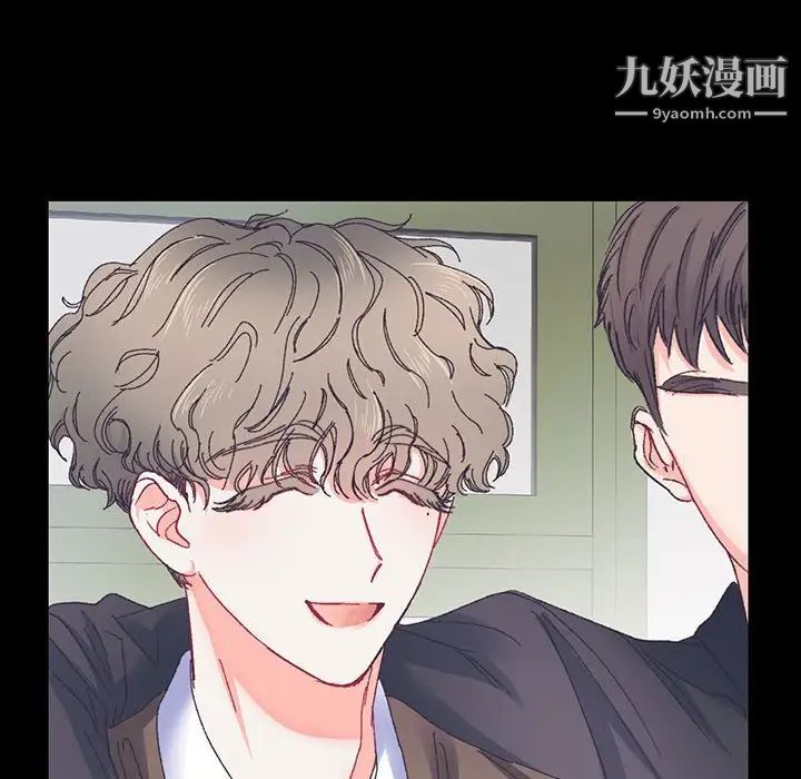 恋物BL短篇集第14话