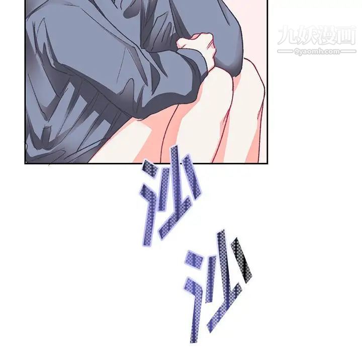恋物BL短篇集第15话