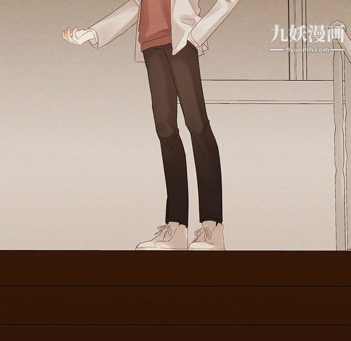 恋物BL短篇集第21话