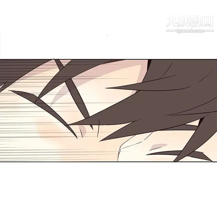 野性之城第1话