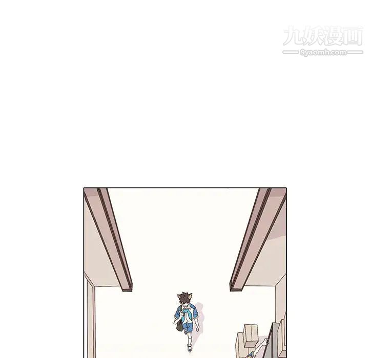 野性之城第4话