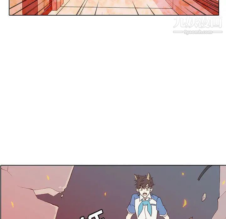 野性之城第6话