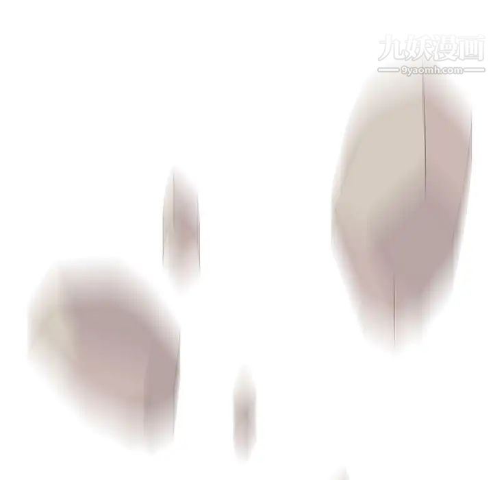 野性之城第6话