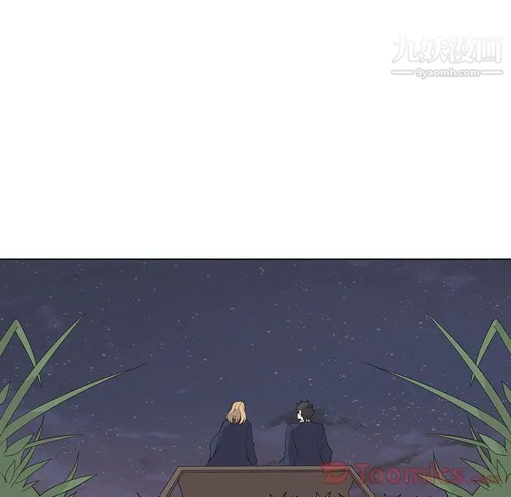 野性之城第28章